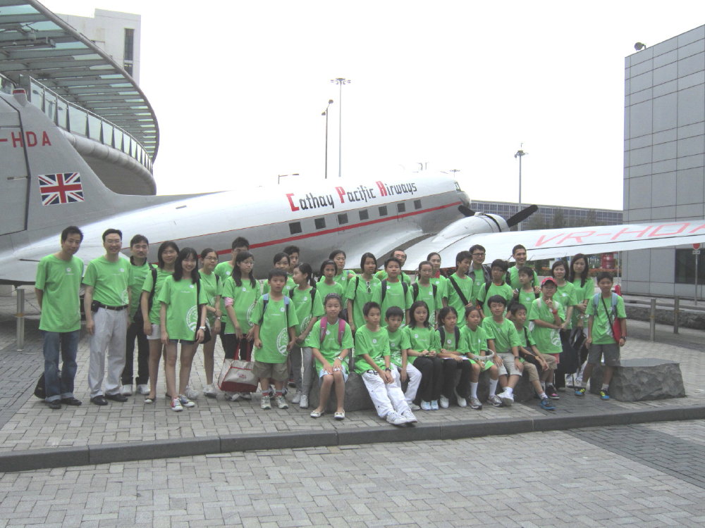 Visit of Cathay Pacific City